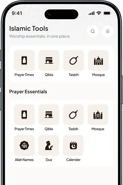 Islamic Tools Mockup