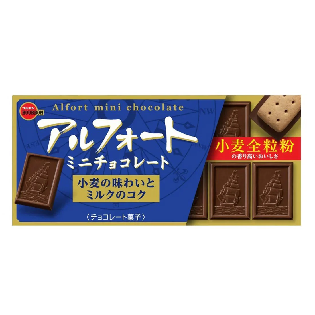 Alfort mini chocolate – Bourbon